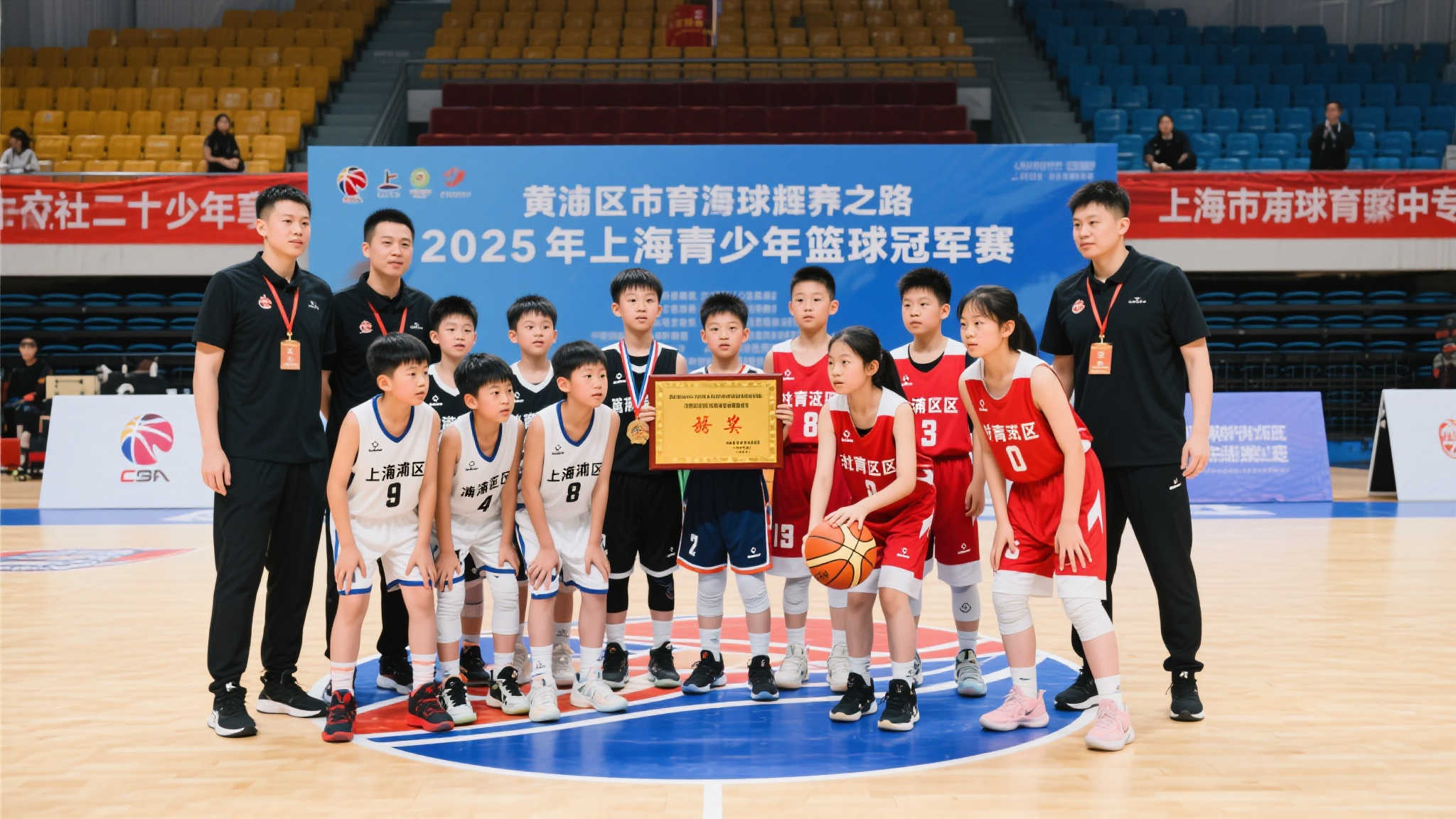 黄浦小将闪耀2025上海市青少年篮球冠军赛,斩获4金2银2铜 黄浦小将闪耀2025上海市青少年篮球冠军赛,斩获4金2银2铜