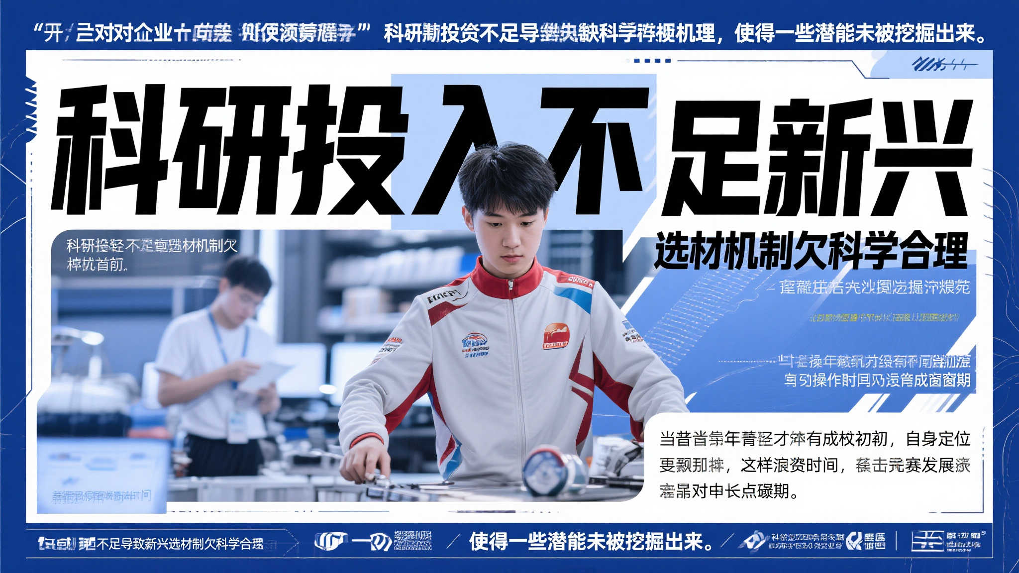 开云体育中心